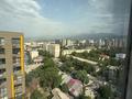 1-комнатная квартира · 40 м² · 13/13 этаж, Журавлева 28 — Розыбакиева за 400 000 ₸ в Алматы, Бостандыкский р-н — фото 14