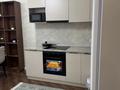 1-комнатная квартира · 40 м² · 13/13 этаж, Журавлева 28 — Розыбакиева за 400 000 ₸ в Алматы, Бостандыкский р-н — фото 6