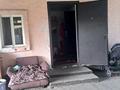 Жеке үй · 4 бөлме · 83 м² · 8 жүзд., Медик-4 58 — В доль Трасса Бак, бағасы: 14 млн ₸ в  — фото 5