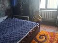 Жеке үй · 4 бөлме · 83 м² · 8 жүзд., Медик-4 58 — В доль Трасса Бак, бағасы: 14 млн ₸ в  — фото 8