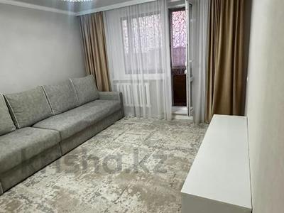 3-бөлмелі пәтер · 68 м² · 10/10 қабат, 8 микрорайон 3, бағасы: 26 млн ₸ в Костанае