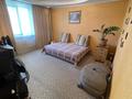 2-комнатная квартира · 50.5 м² · 3/5 этаж, 5-й микрорайон 7 за 22.5 млн ₸ в Костанае — фото 6