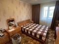 2-комнатная квартира · 50.5 м² · 3/5 этаж, 5-й микрорайон 7 за 22.5 млн ₸ в Костанае — фото 7
