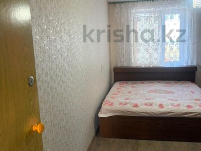 3-бөлмелі пәтер · 68.6 м² · 8/9 қабат, 5 5, бағасы: 26 млн ₸ в Костанае