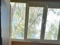 2-комнатная квартира, 72 м², 5/5 этаж, Аль-Фараби 67 — Шашкина за 49 млн 〒 в Алматы, Бостандыкский р-н — фото 14