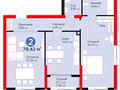3-комнатная квартира · 78.7 м² · 2/8 этаж, Егизбаева 3, 5 — Каныша Сатпаева за 68 млн ₸ в Алматы, Бостандыкский р-н
