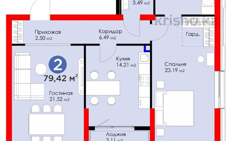 3-комнатная квартира · 78.7 м² · 2/8 этаж, Егизбаева 3, 5 — Каныша Сатпаева за 68 млн ₸ в Алматы, Бостандыкский р-н — фото 2