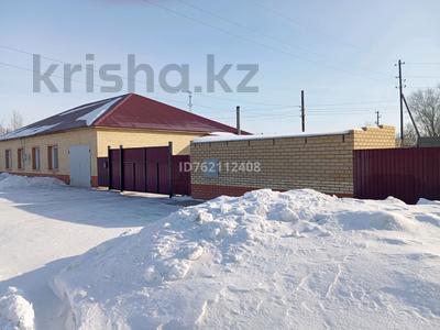 3-комнатная квартира · 96 м², Титова 3кв.2 — Магазин Ростик за 20 млн ₸ в 