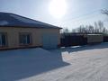 3-комнатная квартира · 96 м², Титова 3кв.2 — Магазин Ростик за 20 млн ₸ в  — фото 2