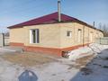 3-комнатная квартира · 96 м², Титова 3кв.2 — Магазин Ростик за 20 млн ₸ в  — фото 4