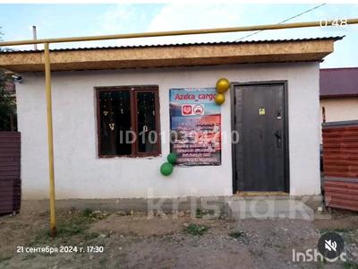 Отдельный дом · 2 комнаты · 60 м² · 6 сот., Коккайнар 959 — Бейбитшилик за 18 млн ₸ в 