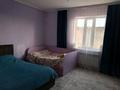Отдельный дом · 2 комнаты · 60 м² · 6 сот., Коккайнар 959 — Бейбитшилик за 18 млн ₸ в  — фото 8
