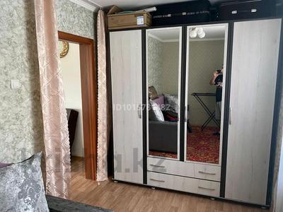 3-бөлмелі пәтер · 47.8 м² · 2/2 қабат, Ауэзова 42 42 — Пересечение улиц Астана Ауэзова, бағасы: 16.5 млн ₸ в Аксу