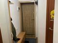 3-бөлмелі пәтер · 47.8 м² · 2/2 қабат, Ауэзова 42 42 — Пересечение улиц Астана Ауэзова, бағасы: 16.5 млн ₸ в Аксу — фото 15