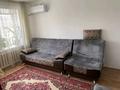 3-бөлмелі пәтер · 47.8 м² · 2/2 қабат, Ауэзова 42 42 — Пересечение улиц Астана Ауэзова, бағасы: 16.5 млн ₸ в Аксу — фото 2