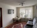 3-бөлмелі пәтер · 47.8 м² · 2/2 қабат, Ауэзова 42 42 — Пересечение улиц Астана Ауэзова, бағасы: 16.5 млн ₸ в Аксу — фото 4