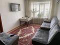 3-бөлмелі пәтер · 47.8 м² · 2/2 қабат, Ауэзова 42 42 — Пересечение улиц Астана Ауэзова, бағасы: 16.5 млн ₸ в Аксу — фото 6