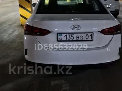 Паркинг · Туркистан 34 — Ұлы дала, бағасы: 15 000 ₸ в Астане, Нура р-н