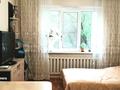 1-бөлмелі пәтер · 38 м² · 3/9 қабат, Достык — Омарова, бағасы: 39 млн ₸ в Алматы, Медеуский р-н — фото 4