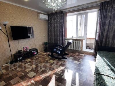 Продажа квартир в Павлодарской обл.: 4-комнатная квартира · 84 м² · 9/9 этаж, Машхур Жусупа 48 за 20.7 млн 〒 4-комнатная квартира · 84 м² · 9/9 этаж, Машхур Жусупа 48 за 20.7 млн 〒 в Экибастузе