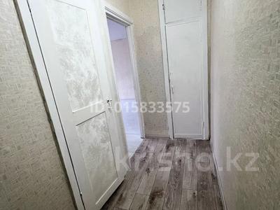 1-комнатная квартира · 31 м² · 3/5 этаж, Парковая 94 — На улице Гагарина за 6.3 млн ₸ в Рудном