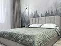 1-комнатная квартира · 55 м² · 8/9 этаж, Проспект Абая 123 за 390 000 ₸ в Костанае — фото 2