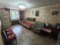 2-комнатная квартира · 45 м² · 1/5 этаж, Чернышевского — Пассаж за 6 млн ₸ в Темиртау