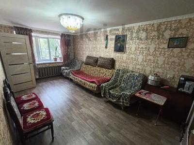 2-комнатная квартира · 45 м² · 1/5 этаж, Чернышевского — Пассаж за 6 млн ₸ в Темиртау