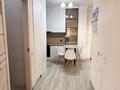2-комнатная квартира · 53.3 м² · 4/9 этаж, Азильхан Нуршаихов 10 за 28 млн ₸ в Астане, Нура р-н — фото 9
