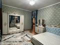 Отдельный дом · 5 комнат · 152 м² · 8 сот., Алкап 59 за 50 млн 〒 в Шымкенте — фото 30