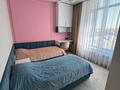 3-бөлмелі пәтер · 130 м² · 2/5 қабат, Дуримбетова 37, бағасы: 87 млн ₸ в Таразе — фото 9