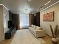 3-бөлмелі пәтер · 130 м² · 2/5 қабат, Дуримбетова 37, бағасы: 87 млн ₸ в Таразе — фото 10