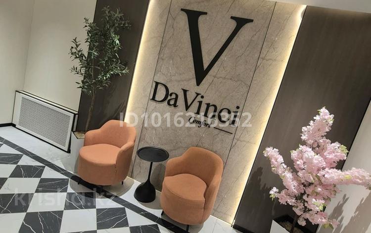 3-бөлмелі пәтер · 88 м² · 8/10 қабат, Береке шағын ауданы, бағасы: 350 000 ₸ в Костанае, Микрорайон Береке — фото 2