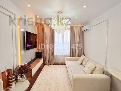 2-комнатная квартира · 45 м² · 17/18 этаж, Утепова 31 за 55 млн ₸ в Алматы, Бостандыкский р-н