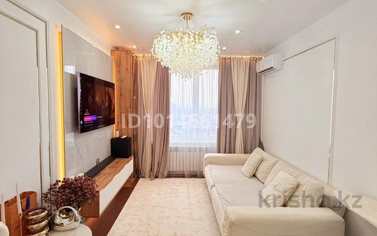 2-комнатная квартира · 45 м² · 17/18 этаж, Утепова 31 за 55 млн ₸ в Алматы, Бостандыкский р-н — фото 2