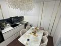 2-комнатная квартира · 45 м² · 17/18 этаж, Утепова 31 за 55 млн ₸ в Алматы, Бостандыкский р-н — фото 16