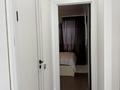 2-комнатная квартира · 45 м² · 17/18 этаж, Утепова 31 за 55 млн ₸ в Алматы, Бостандыкский р-н — фото 28