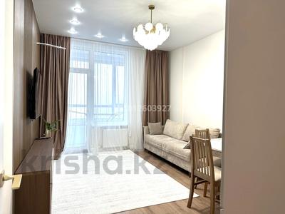 3-бөлмелі пәтер · 65 м² · 11/13 қабат, Е-899, Хан Шатыр, КардиологЦентр, Онкология, Анет Баба, Мухамедханова6, 5/3 — Туран, Мухамедханова, Сыганак, Анет Баба, бағасы: 40 000 ₸ в Астане, Нура р-н