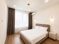 3-комнатная квартира · 65 м² · 11/13 этаж, Е-899 Мухамедханова 6а, 5/3 — Туран, Мухамедханова, Сыганак, Анет Баба за 35 000 ₸ в Астане, Нура р-н — фото 6