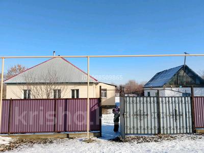 Жеке үй · 4 бөлме · 70 м² · , Амангельды 16 — Поселок Бактыбая Жолбарысулы (быв:Крупское), бағасы: 7.5 млн ₸