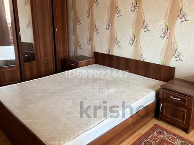 2-комнатная квартира · 46.1 м² · 1/5 этаж, СакенаСейфулина за 9.5 млн 〒 в Абае