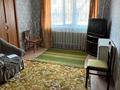 2-бөлмелі пәтер · 46.1 м² · 1/5 қабат, СакенаСейфулина, бағасы: 7.5 млн ₸ в Абай — фото 2