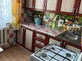 2-бөлмелі пәтер · 46.1 м² · 1/5 қабат, СакенаСейфулина, бағасы: 7.5 млн ₸ в Абай — фото 3