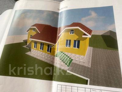 Продажа домов и дачи в Костанайской обл.: Отдельный дом · 5 комнат · 153 м² · 10 сот., Текстильщиков — ДК Текстильщиков, КСК за 42 млн 〒 Отдельный дом · 5 комнат · 153 м² · 10 сот., Текстильщиков — ДК Текстильщиков, КСК за 42 млн 〒 в Костанае