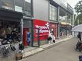 Свободное назначение · 220 м² за 2 млн ₸ в Алматы, Ауэзовский р-н — фото 9