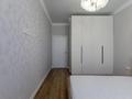 3-комнатная квартира · 80 м² · 5/9 этаж, Сагадат Нурмагамбетов 19, 21, 21/1 за 58 млн ₸ в Астане, Алматы р-н — фото 12