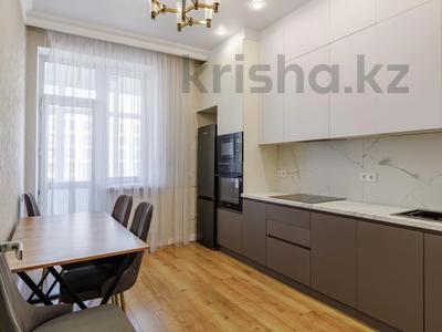 3-комнатная квартира · 80 м² · 5/9 этаж, Сагадат Нурмагамбетов 19, 21, 21/1 за 58 млн ₸ в Астане, Алматы р-н