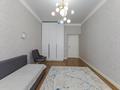 3-комнатная квартира · 80 м² · 5/9 этаж, Сагадат Нурмагамбетов 19, 21, 21/1 за 58 млн ₸ в Астане, Алматы р-н — фото 5