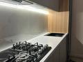 1-бөлмелі пәтер · 56 м² · 2/9 қабат, мкр Нуртас, Жилмассив Нурсат 135 — Сеитжан Қари мешіті, бағасы: 33 млн ₸ в Шымкенте, Каратауский р-н — фото 5