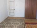 3-комнатная квартира · 95 м² · 7/9 этаж, мкр Аксай-3Б 32 за 43 млн ₸ в Алматы, Ауэзовский р-н — фото 2
